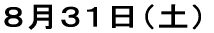 `[L̂`dciΊOדj
