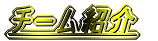 `[Љ