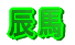 Cn