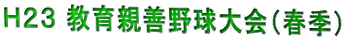 eP싅iHGj