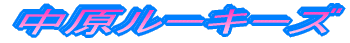 [L[Y