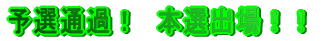 \Iʉ߁I@{IoII