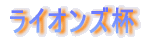 CIYt
