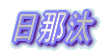 ߑ