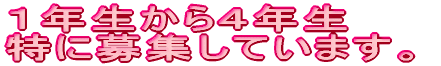 PNRN ɕWĂ܂B