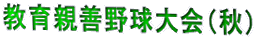 eP싅itj