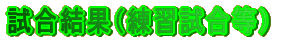 ʁiKj