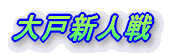 ːVl
