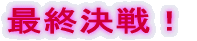 ŏII