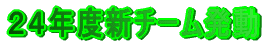 QSNxV`[