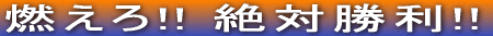RI@ΏI