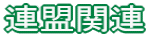 A֘A
