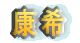 ^P