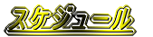 XPW[