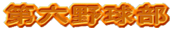 Z싅