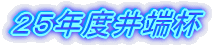 QTNx[t