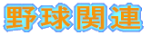 싅֘A