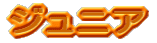 WjA