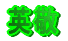 ph