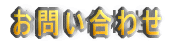 ₢킹